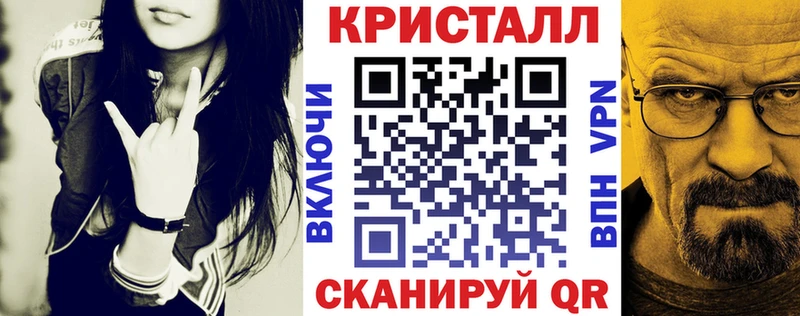 Купить Пласт АМФ Розовый