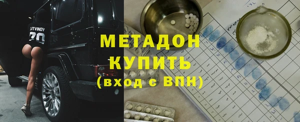 MESCALINE Богданович