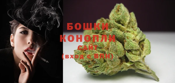 кокаин перу Богородицк