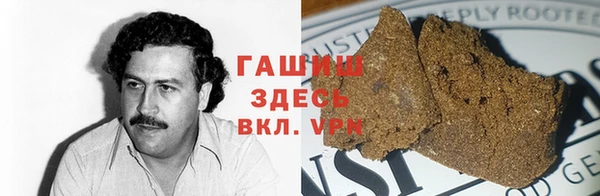 кокаин перу Богородицк