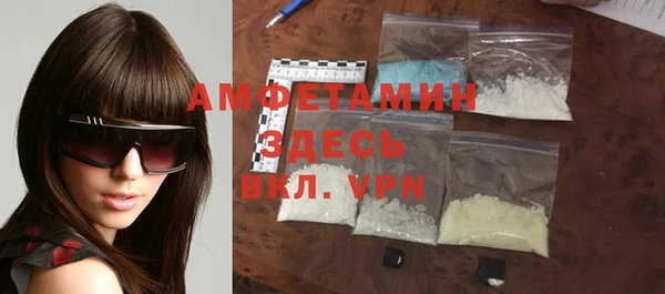 кокаин перу Богородицк