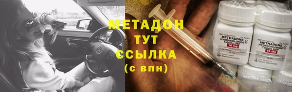 MESCALINE Богданович