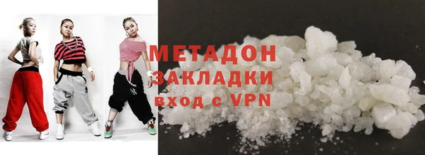 MESCALINE Богданович