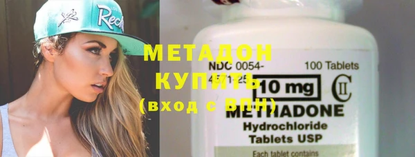 прущая мука Богородск