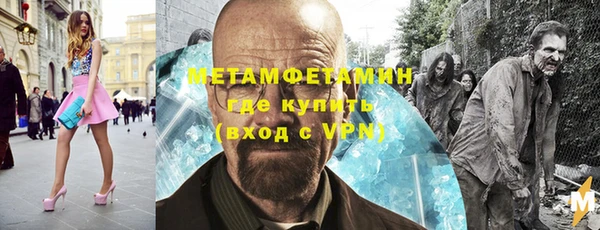 MESCALINE Богданович