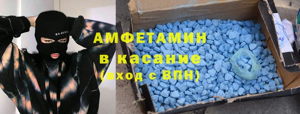 прущая мука Богородск