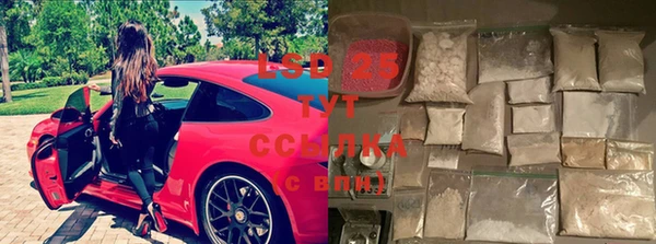 прущая мука Богородск