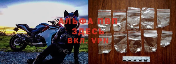 MESCALINE Богданович