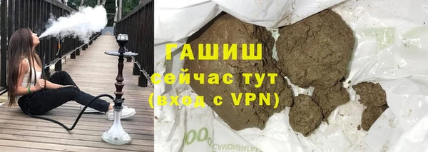 MESCALINE Богданович