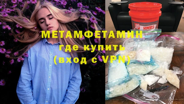 MESCALINE Богданович