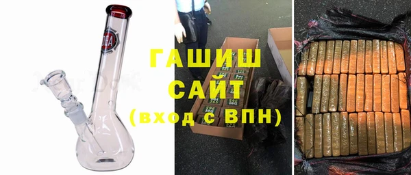 кокаин перу Богородицк