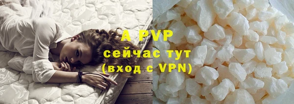 MESCALINE Богданович
