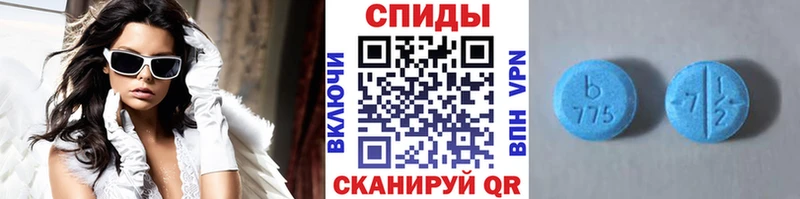 Метамфетамин Methamphetamine Купить закладки Пласт