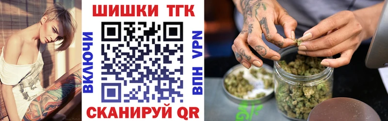 Купить где  Пласт  Канабис гибрид 